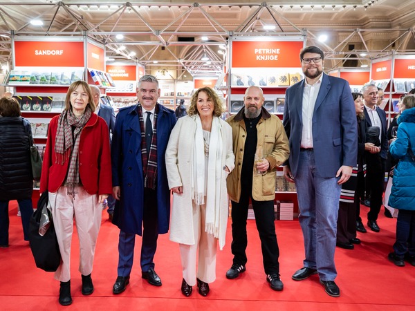 31. Sa(n)jam - Otvorenje