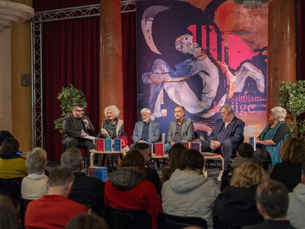 31. Sa(n)jam - 1. dan