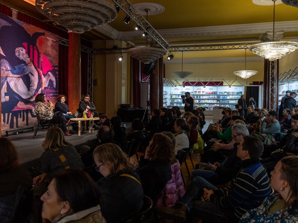 31. Sa(n)jam - 5. dan